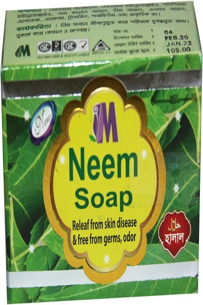 Neem Soap (100 gm)