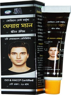 Fair Man Skin Cream - 20 gm