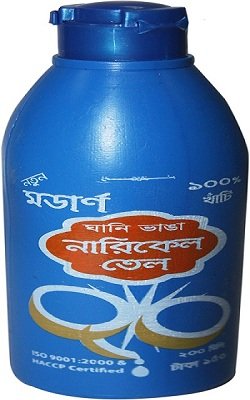 Modern Coconut Oil (200 ml)