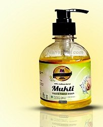Mukti Liquid Hand Wash-250 ml