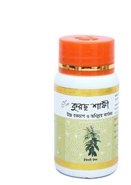 Qurs Shafi ( 30 Capsule)