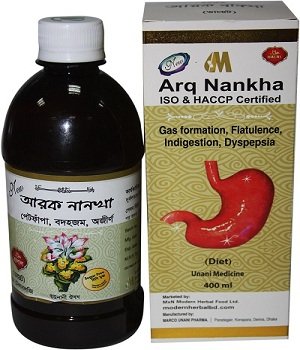 Arq Nankha ( 450 ml)