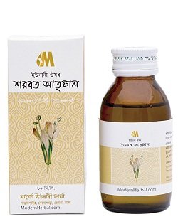 Sharbat Atfal (60 ml)