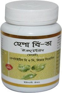 Hepa B Va (Ektarin)- 50 Capsule