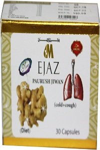 Ejaz - 30 Capsule