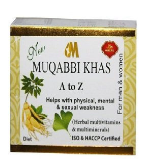 Mukabi Khas ( 30 Cap)