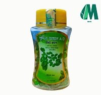 Pudina  (100 Capsule)